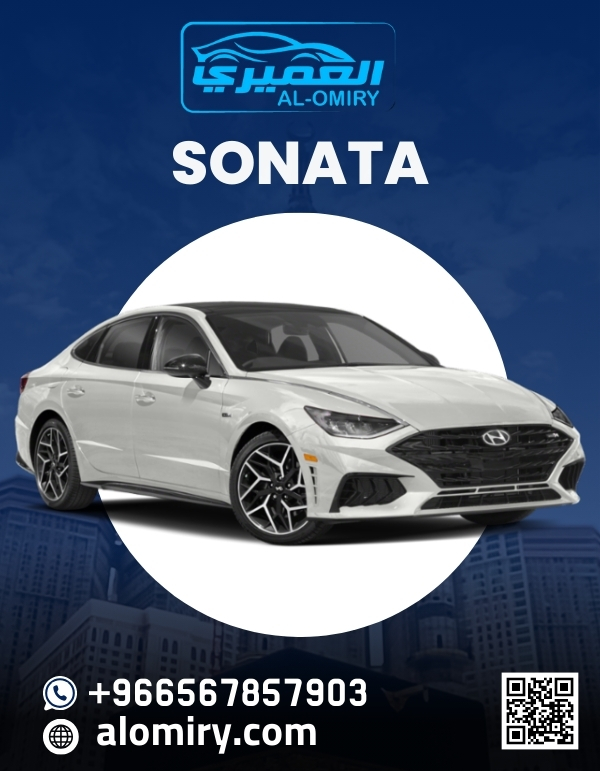 سوناتا توصيل جدة مكة 